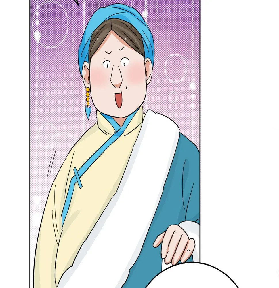 第137话 赌王之子（十三） 第12页