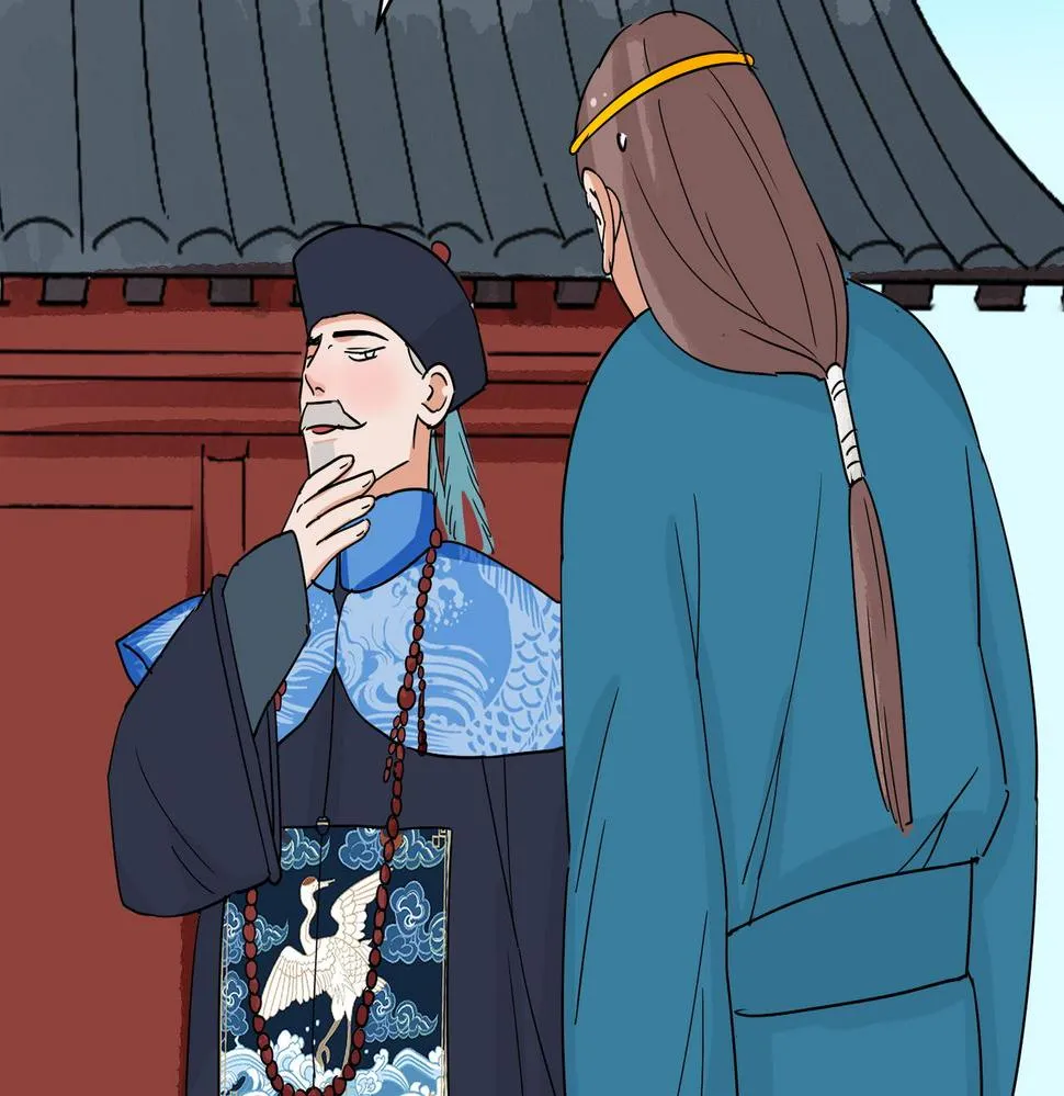 第137话 赌王之子（十三） 第15页