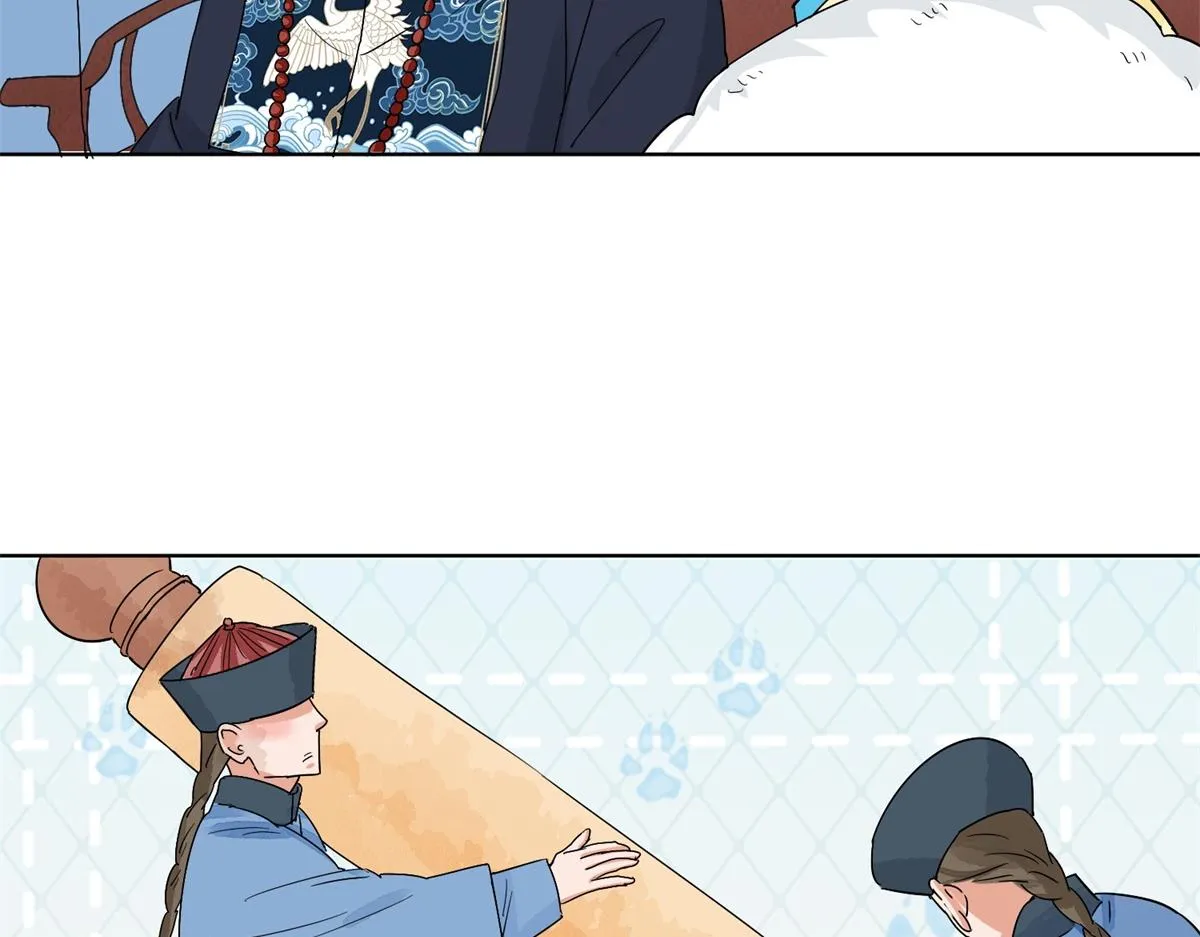第136话 赌王之子（十二） 第32页