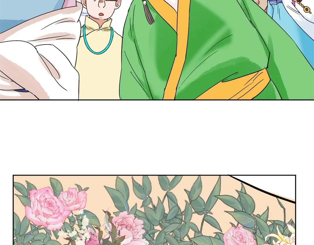 第136话 赌王之子（十二） 第38页
