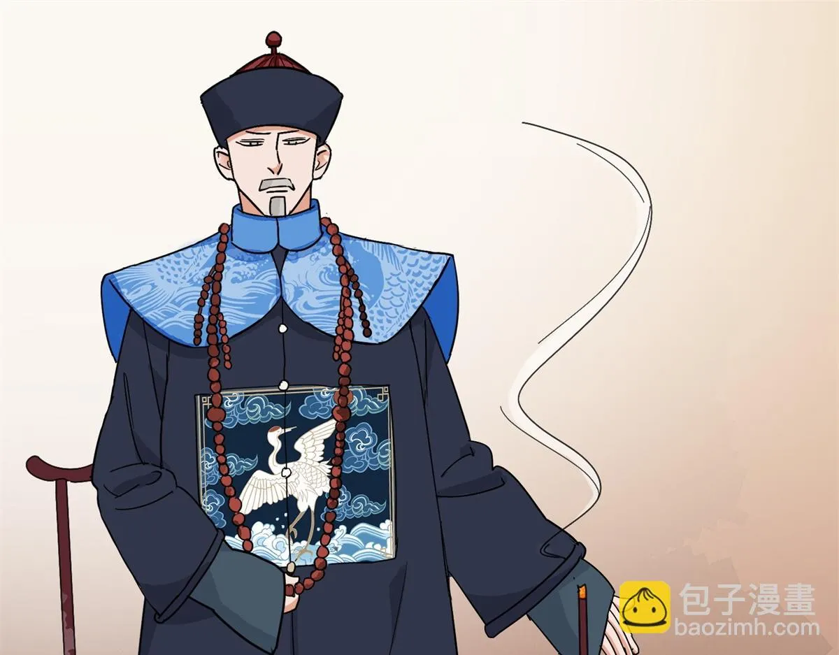 第136话 赌王之子（十二） 第40页