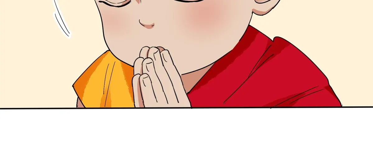 第135话 赌王之子（十一） 第15页