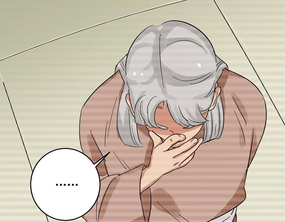 第133话 赌王之子（九） 第40页