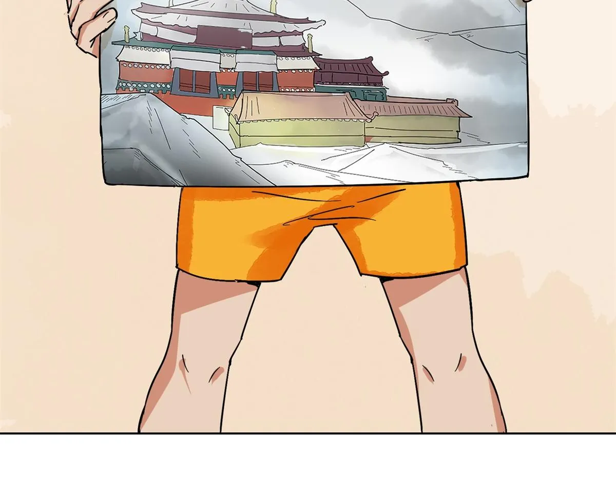 第132话 赌王之子（八） 第24页