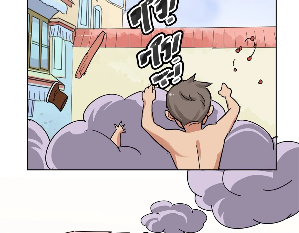 第132话 赌王之子（八） 第48页