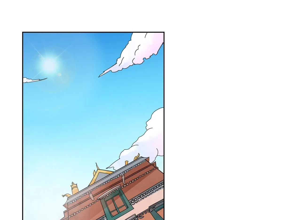 第130话 赌王之子（六） 第4页