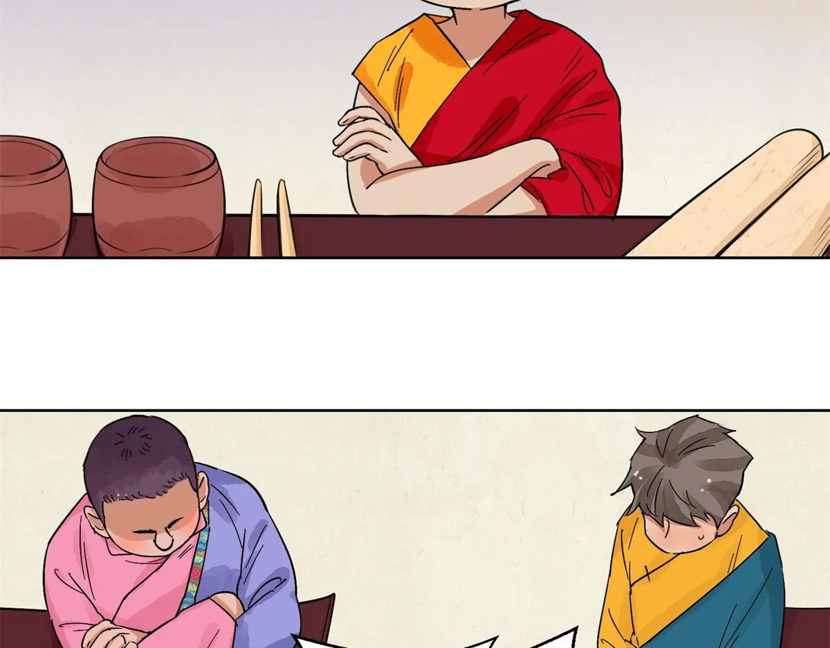 第130话 赌王之子（六） 第6页