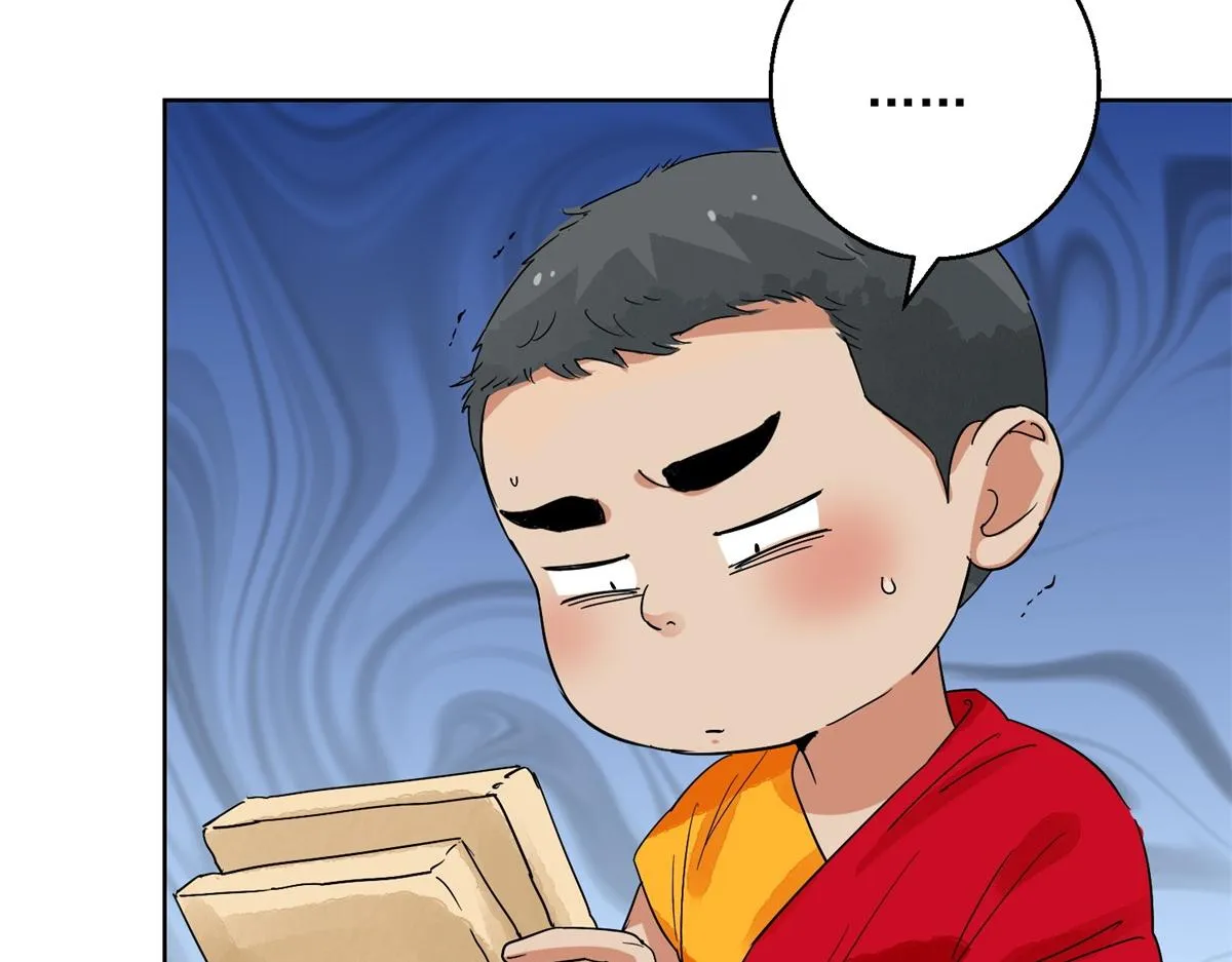 第130话 赌王之子（六） 第35页