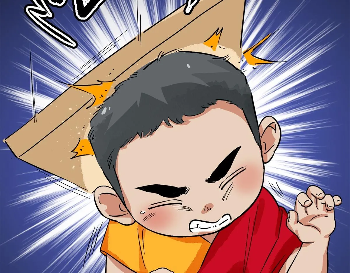 第130话 赌王之子（六） 第46页