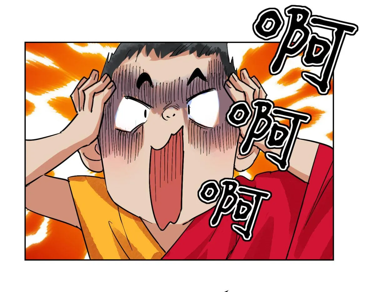 第128话 赌王之子（四） 第14页