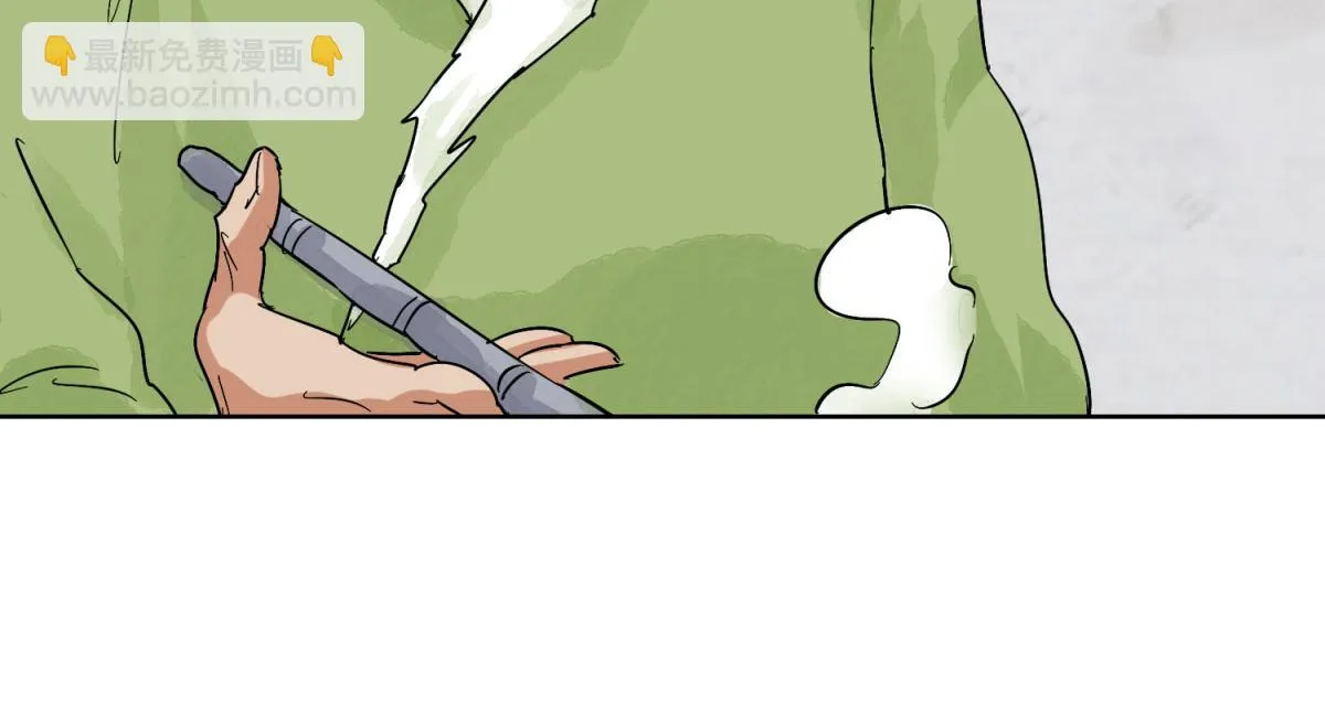 第128话 赌王之子（四） 第40页