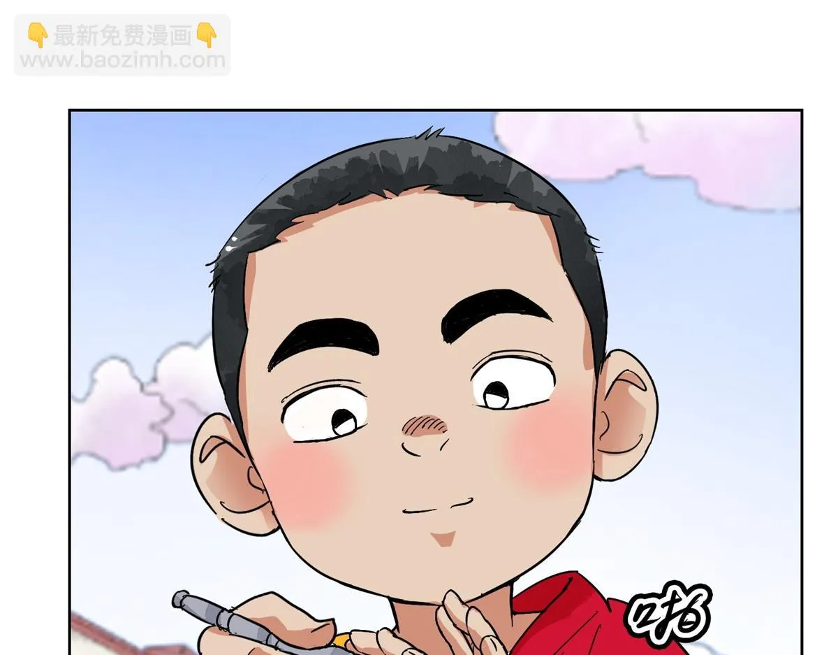 第129话 赌王之子（五） 第22页