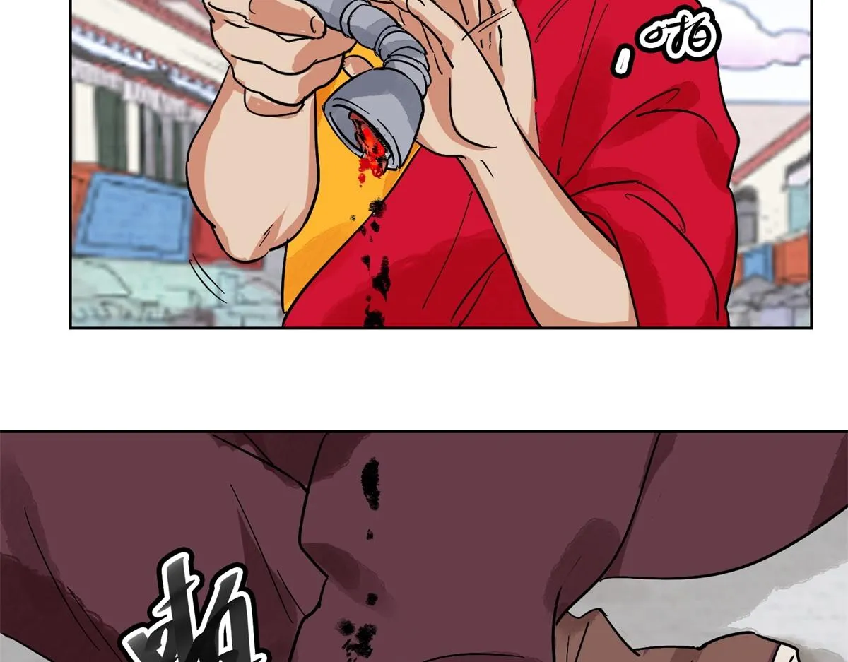 第129话 赌王之子（五） 第23页