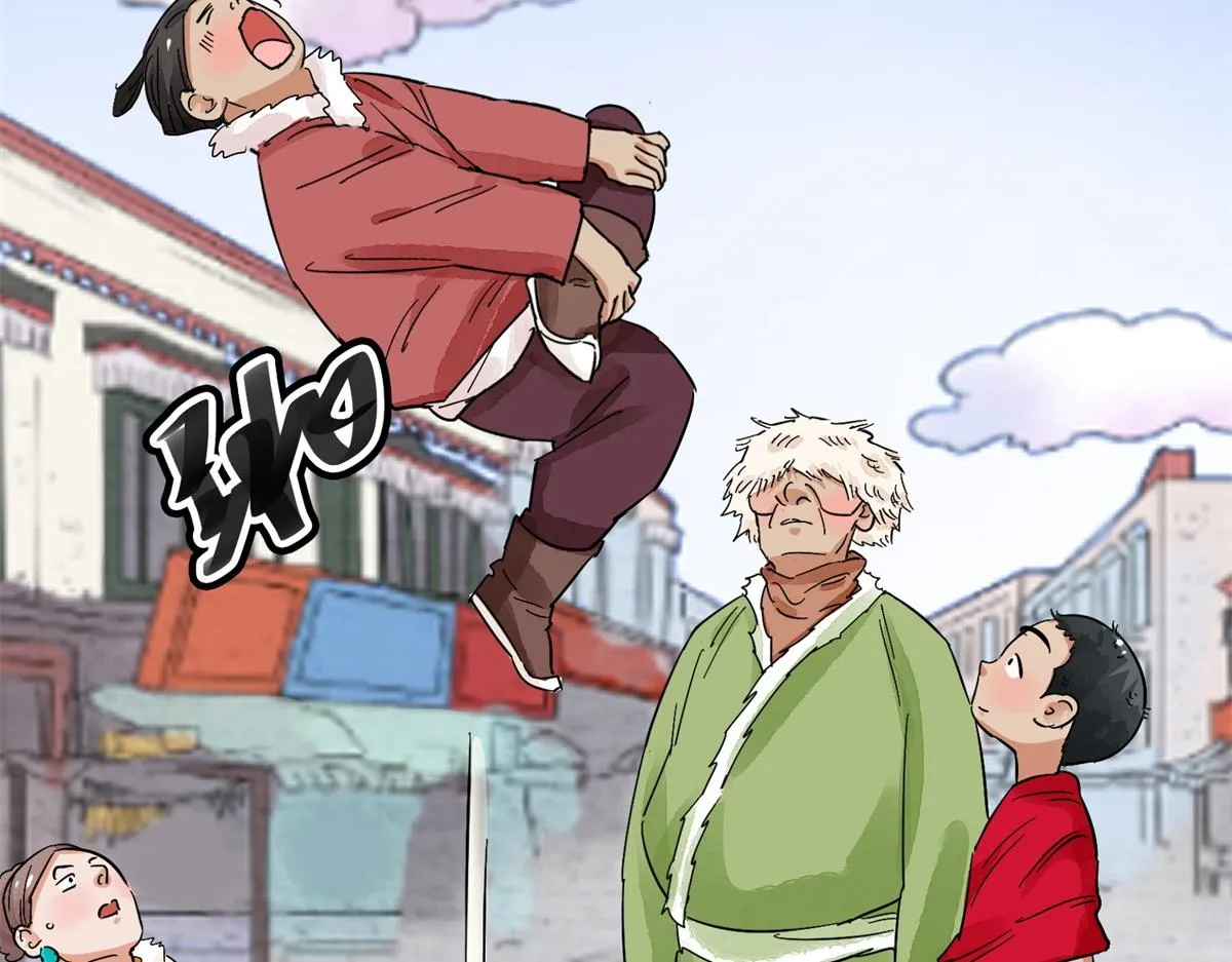 第129话 赌王之子（五） 第25页