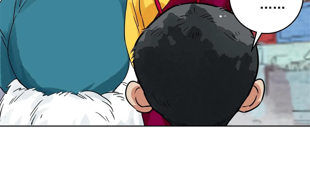 第129话 赌王之子（五） 第47页