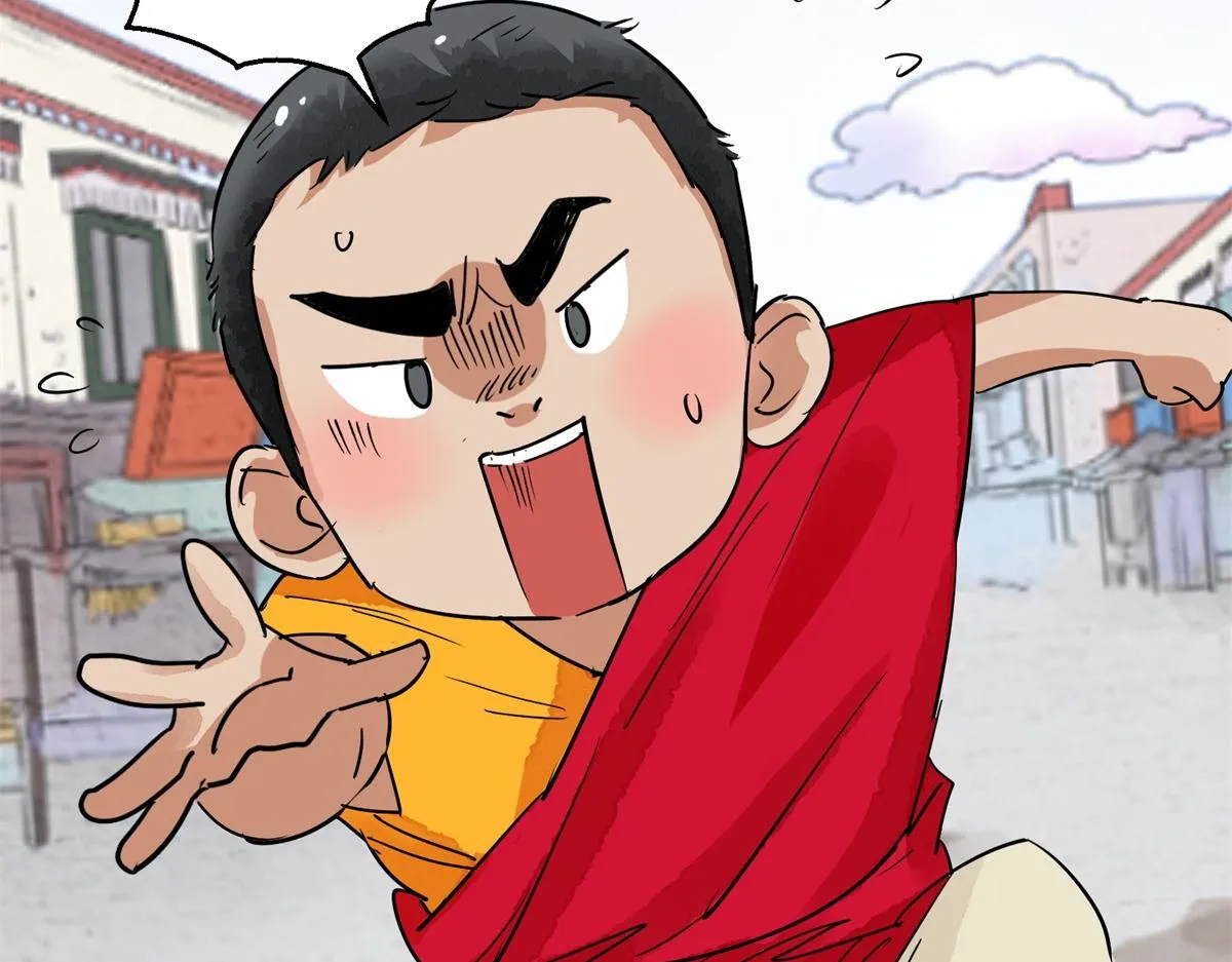 第129话 赌王之子（五） 第50页