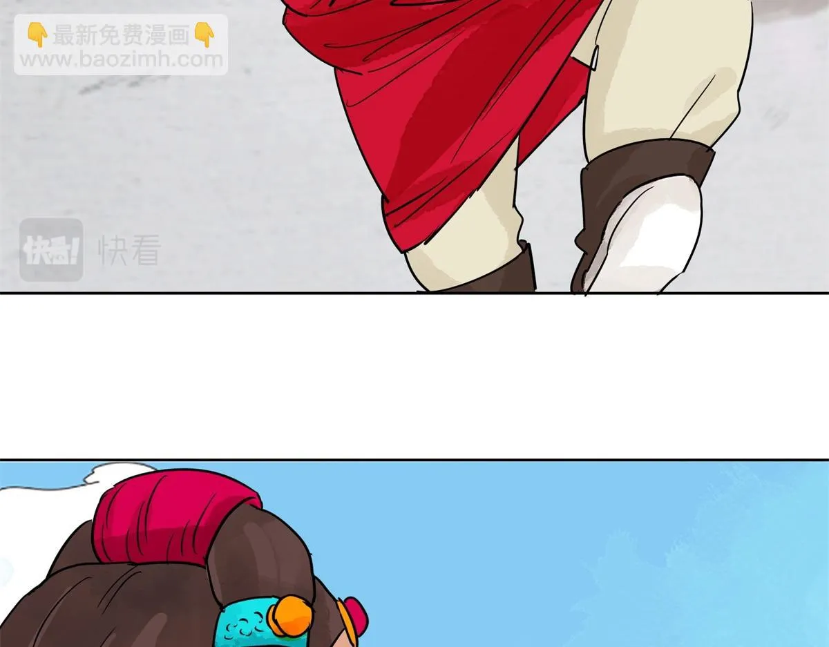 第129话 赌王之子（五） 第51页