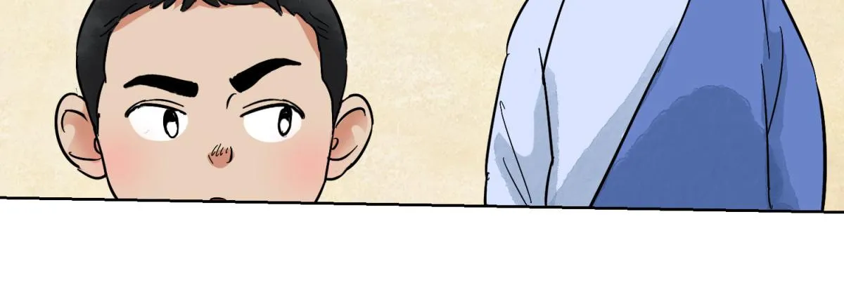 第127话 赌王之子（三） 第6页