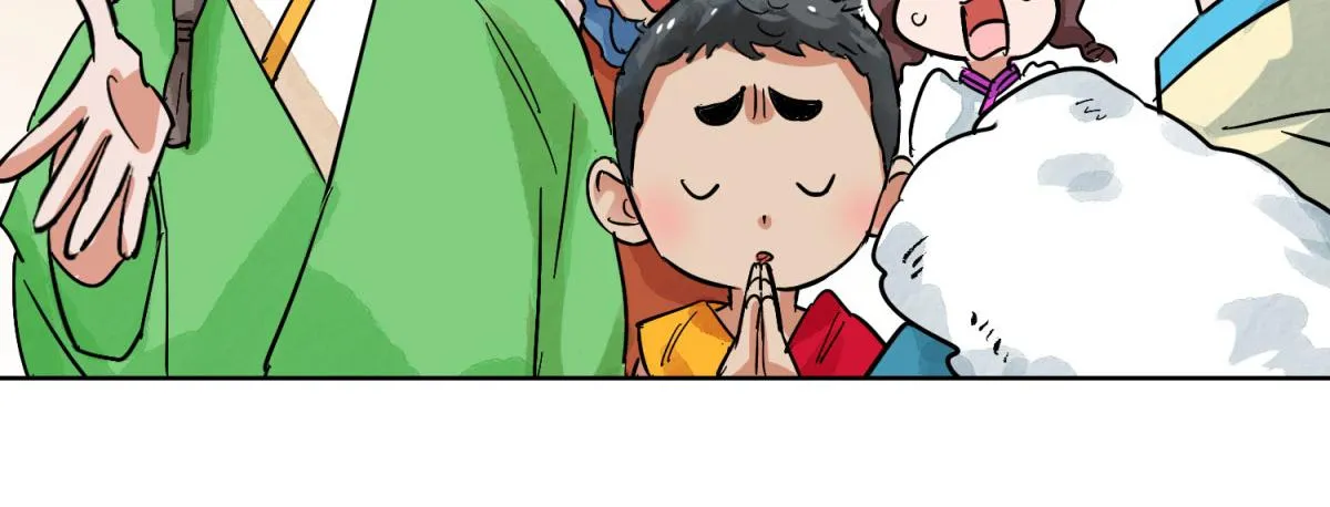 第127话 赌王之子（三） 第45页