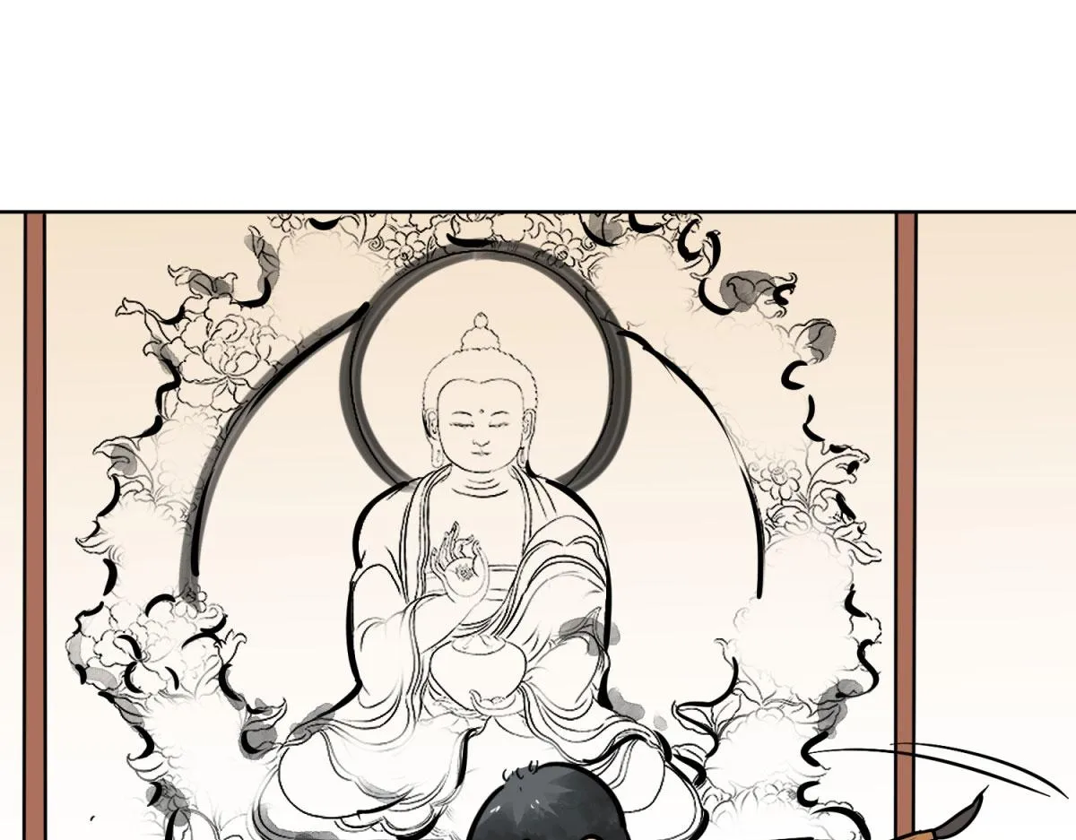 第127话 赌王之子（三） 第58页