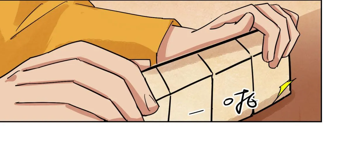 第126话 赌王之子（二） 第12页