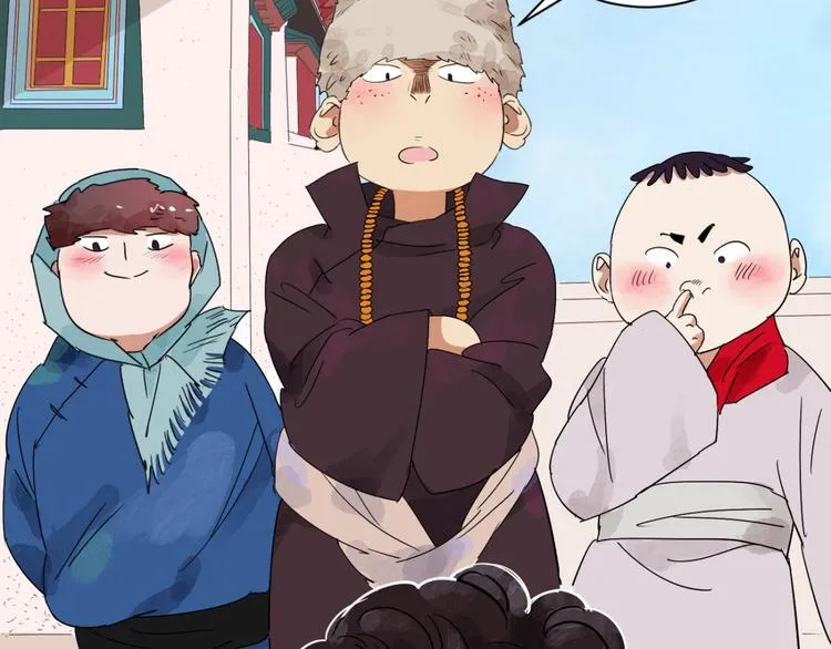 第1话 斗鸡（一） 第22页