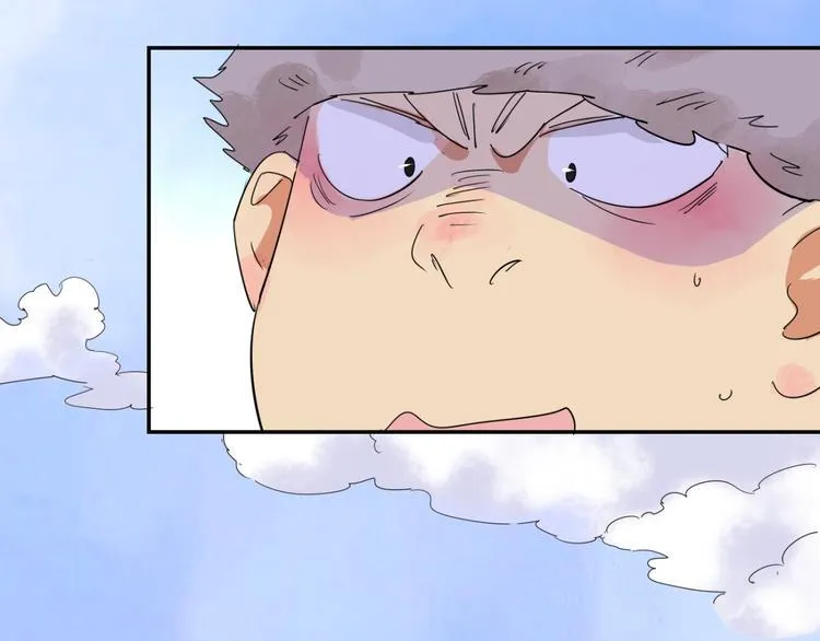 第3话 斗鸡（三） 第14页