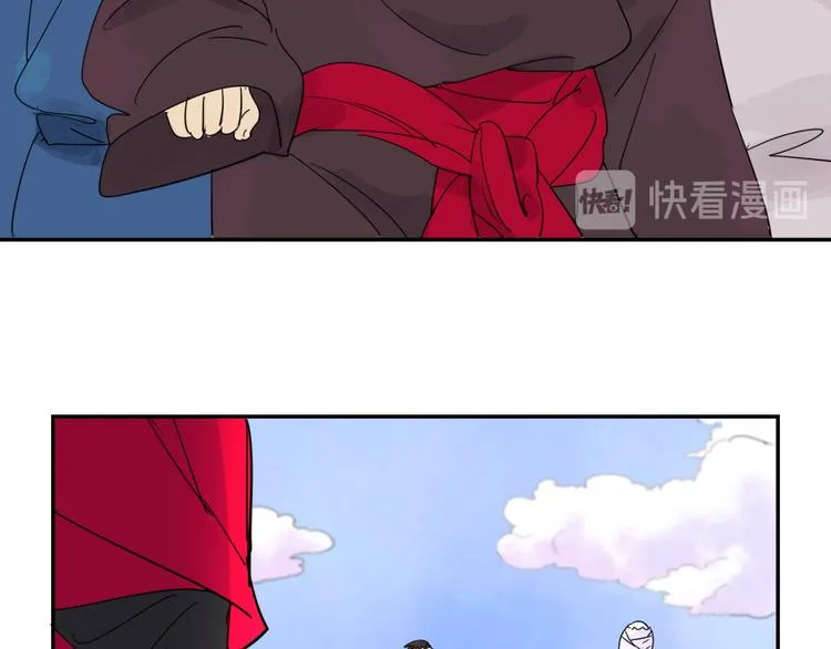 第3话 斗鸡（三） 第16页