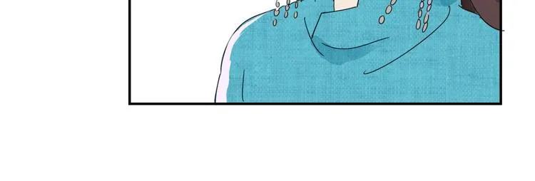 第4话 智戏宗本（一） 第17页