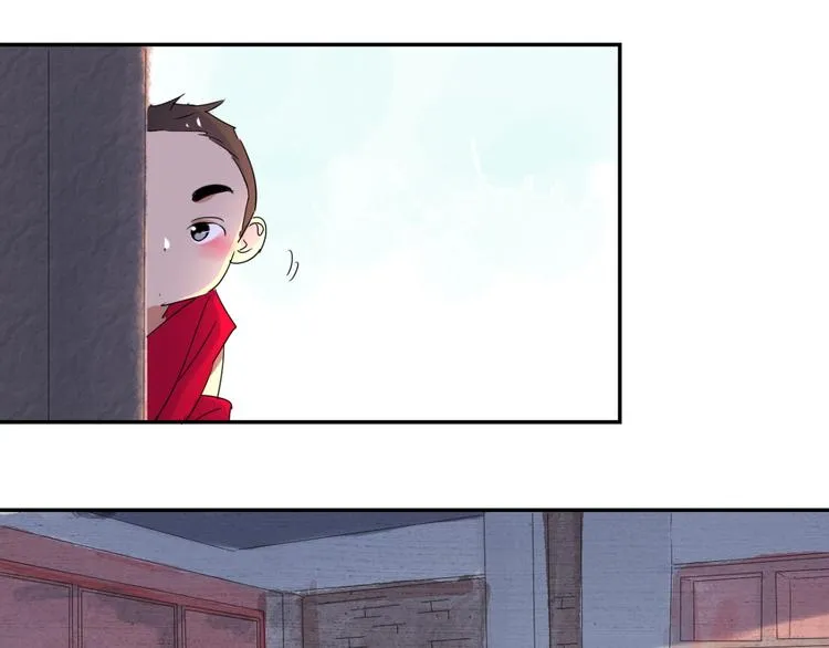 第4话 智戏宗本（一） 第23页