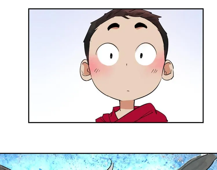 第4话 智戏宗本（一） 第43页