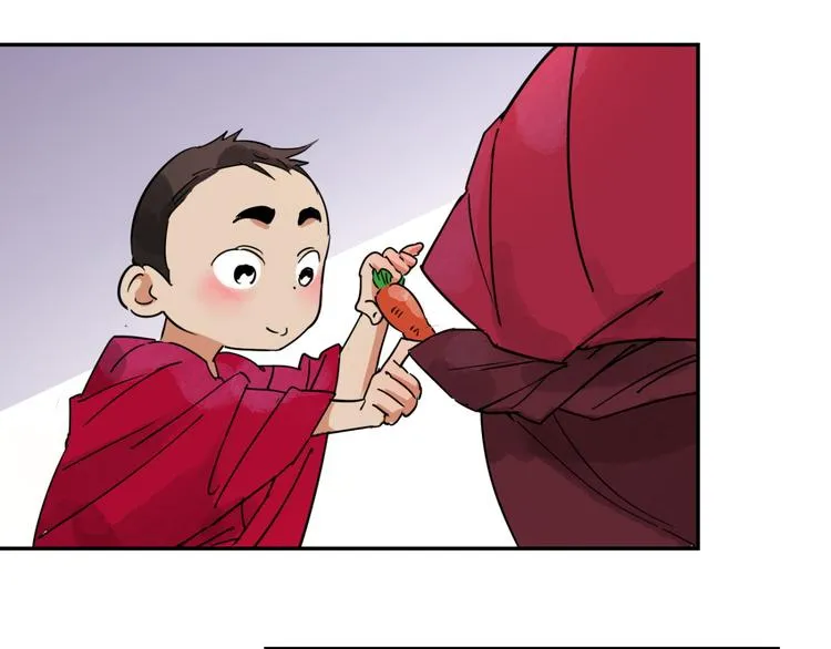 第4话 智戏宗本（一） 第47页