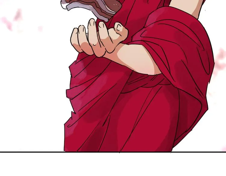 第4话 智戏宗本（一） 第63页