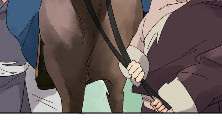第5话 智戏宗本（二） 第11页