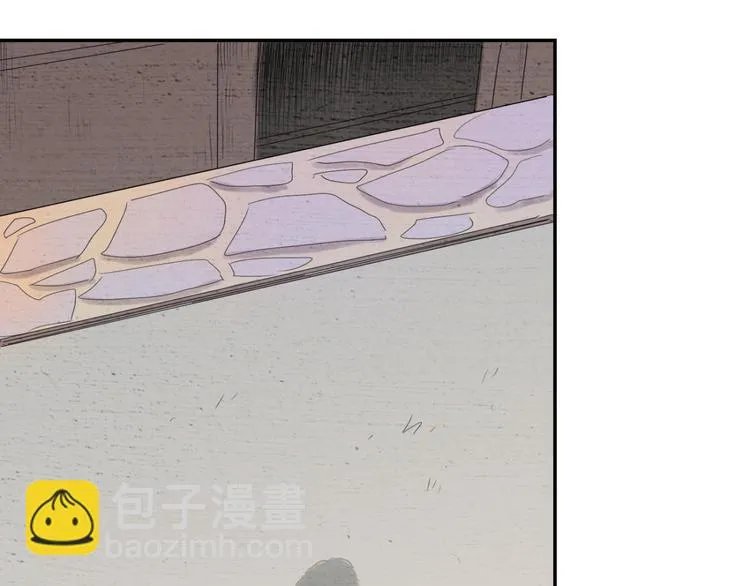 第5话 智戏宗本（二） 第26页