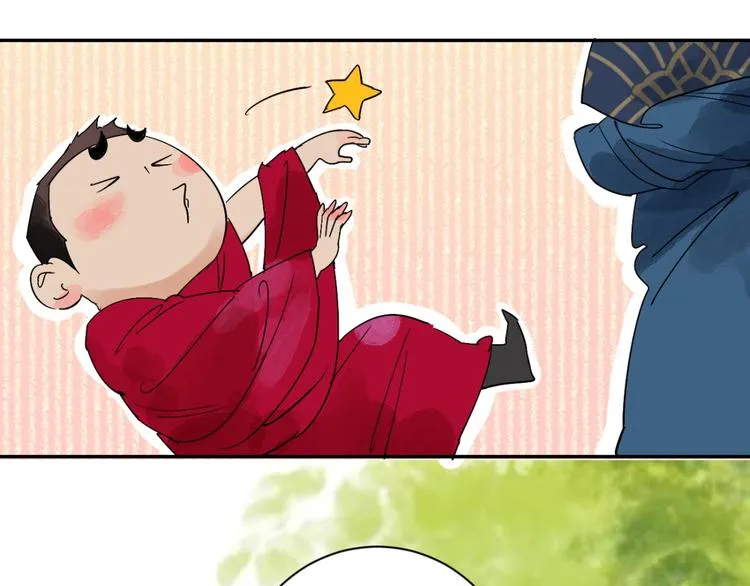 第5话 智戏宗本（二） 第30页
