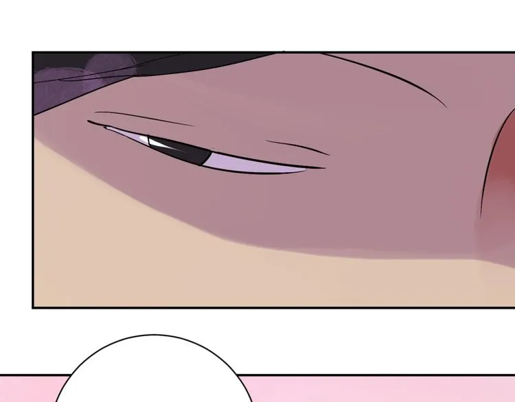 第5话 智戏宗本（二） 第41页