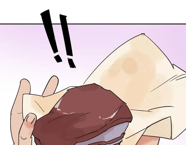 第5话 智戏宗本（二） 第47页