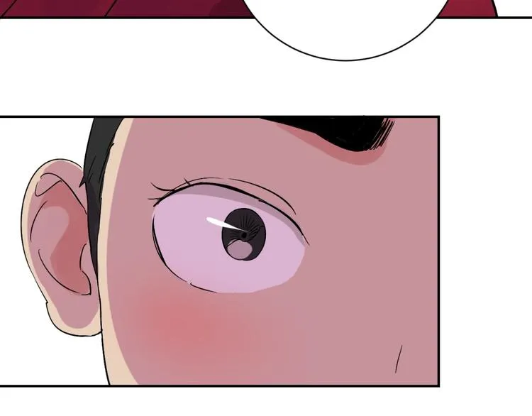 第6话 智戏宗本（三） 第12页