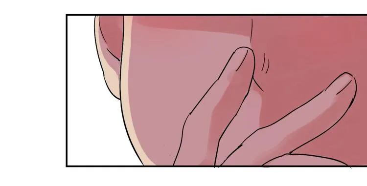 第6话 智戏宗本（三） 第13页