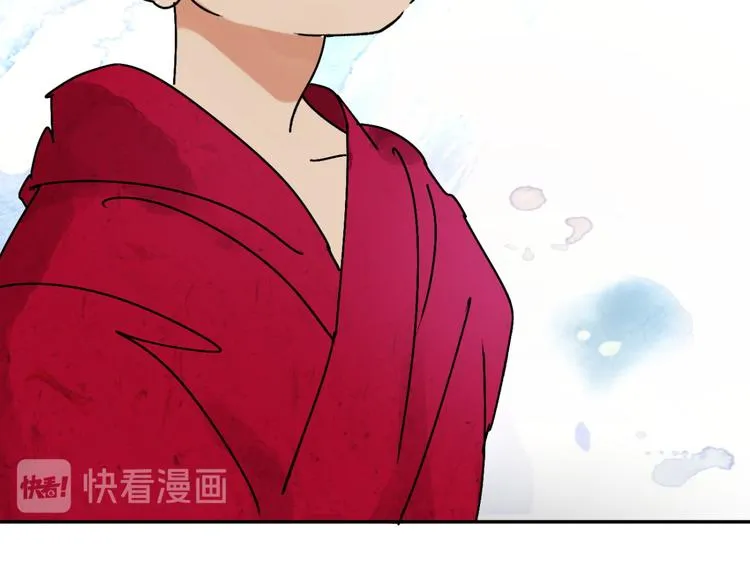 第6话 智戏宗本（三） 第49页