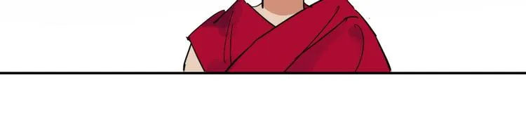 第7话 智戏宗本（四） 第8页