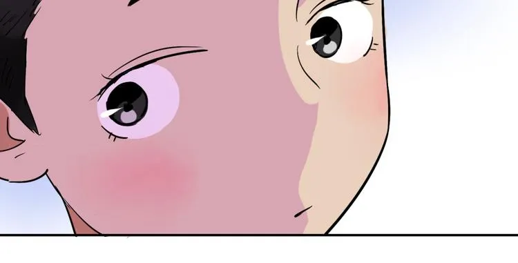第7话 智戏宗本（四） 第23页