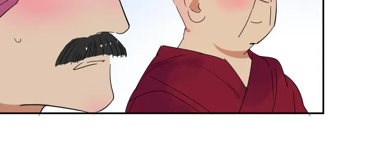 第7话 智戏宗本（四） 第28页