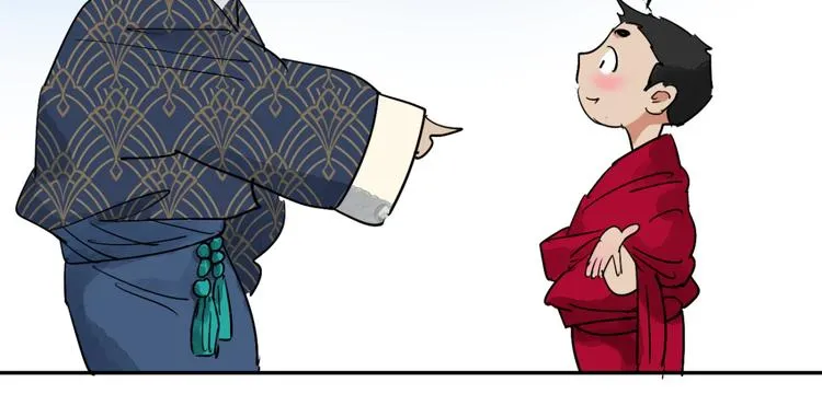 第7话 智戏宗本（四） 第33页