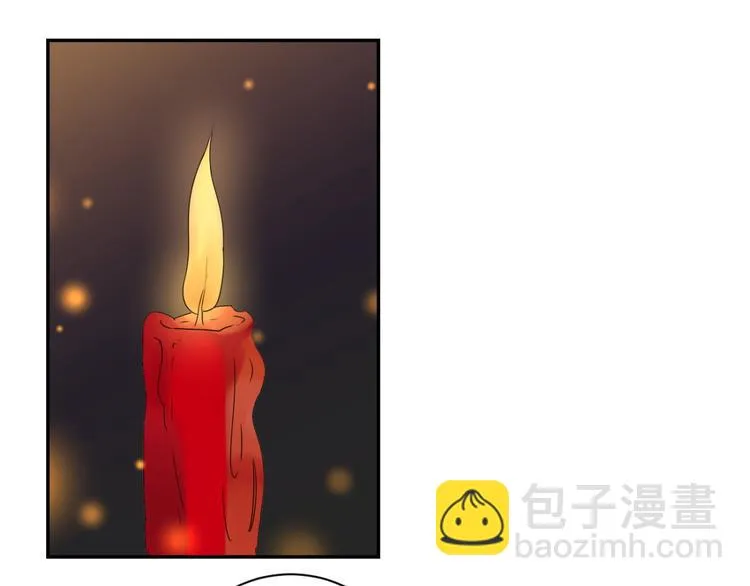 第9话 智戏宗本（六） 第4页