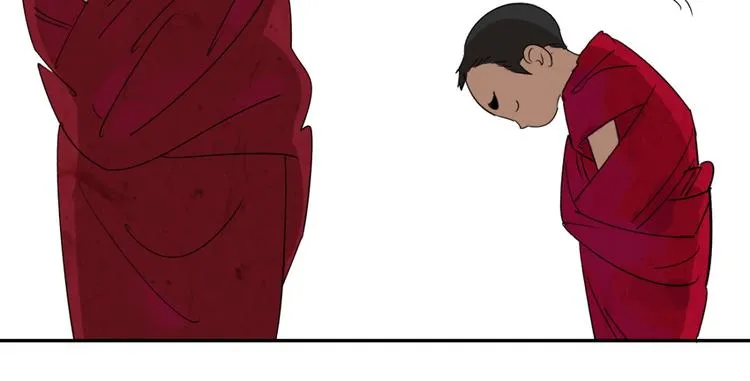 第9话 智戏宗本（六） 第17页