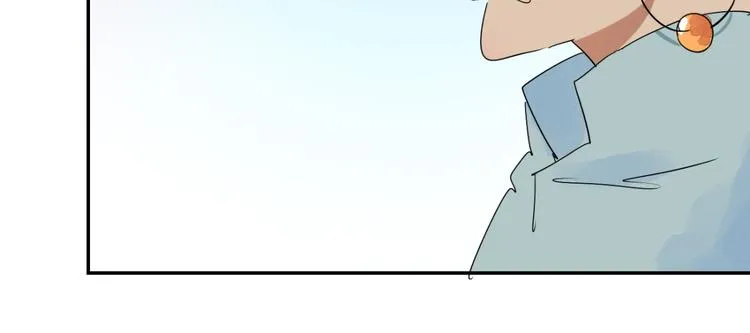 第11话 智戏宗本（八） 第40页