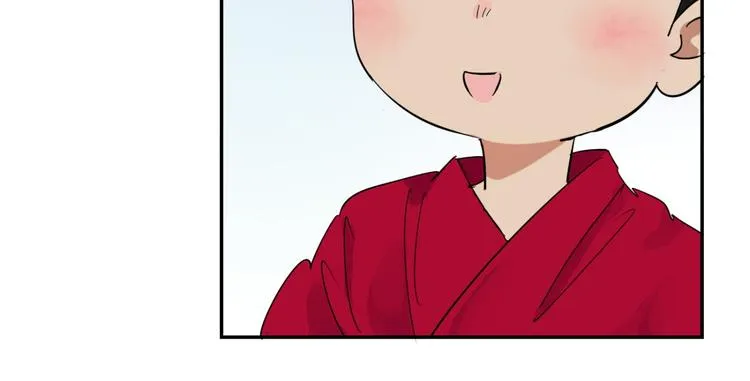 第10话 智戏宗本（七） 第8页