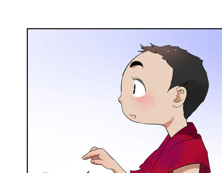 第10话 智戏宗本（七） 第35页